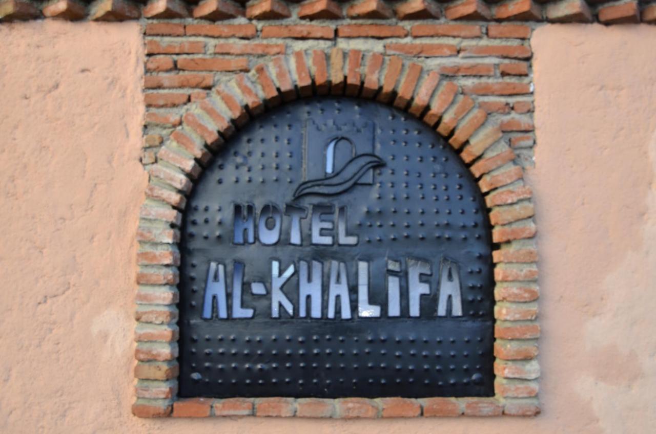 Hotel Alkhalifa شفشاون المظهر الخارجي الصورة